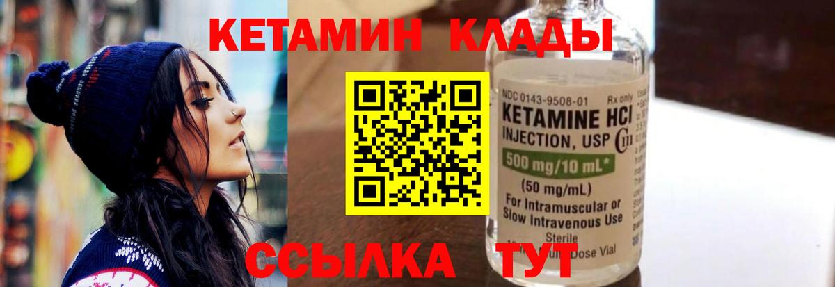 МЕФ кристаллы  Гашиш  COCAIN  Белебей  Амфетамин кристаллы  Гашиш  ЭКСТАЗИ  Вход с VPN  Канабис 