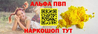 бутик Аша