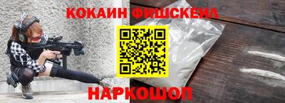 бутик Аша