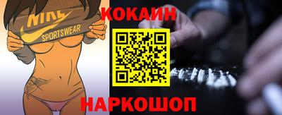 бутик Аша