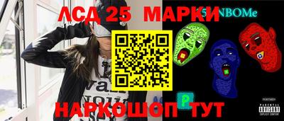 каннабис Баксан