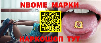 бутик Аша
