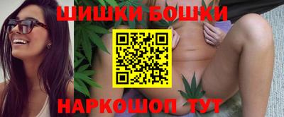 герыч Ачхой-Мартан