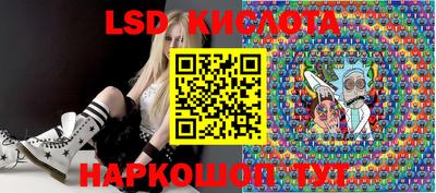 каннабис Баксан