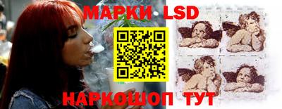 герыч Ачхой-Мартан
