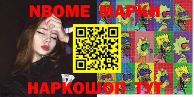 каннабис Баксан