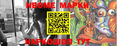 герыч Ачхой-Мартан