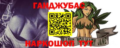 герыч Ачхой-Мартан