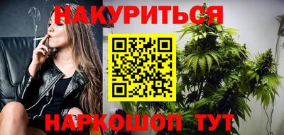 герыч Ачхой-Мартан