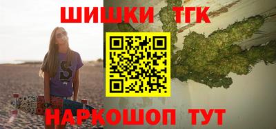 герыч Ачхой-Мартан
