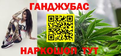 герыч Ачхой-Мартан