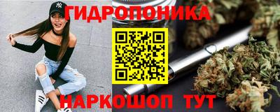 каннабис Баксан