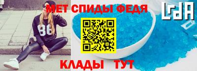 герыч Ачхой-Мартан