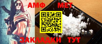 бутик Аша