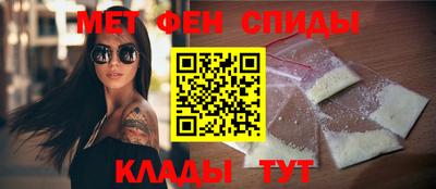 герыч Ачхой-Мартан