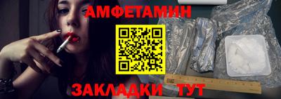 бутик Аша