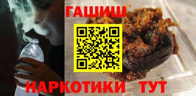 каннабис Баксан