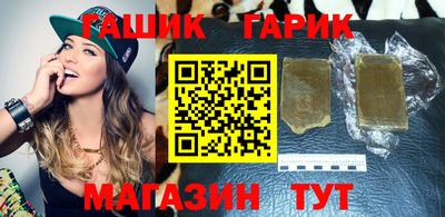 каннабис Баксан
