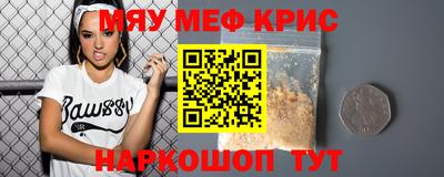 бутик Аша