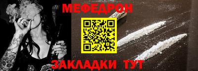 бутик Аша