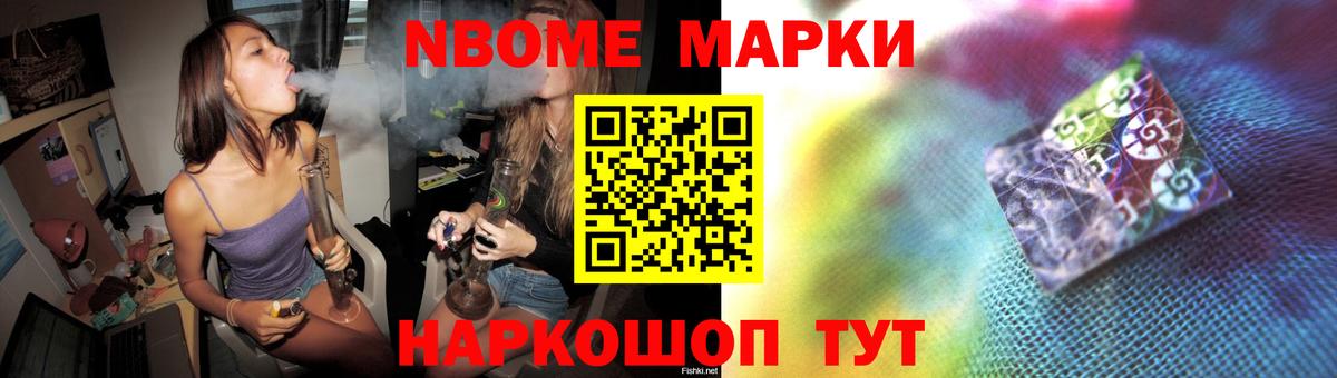 Лсд 25 экстази кислота Белебей